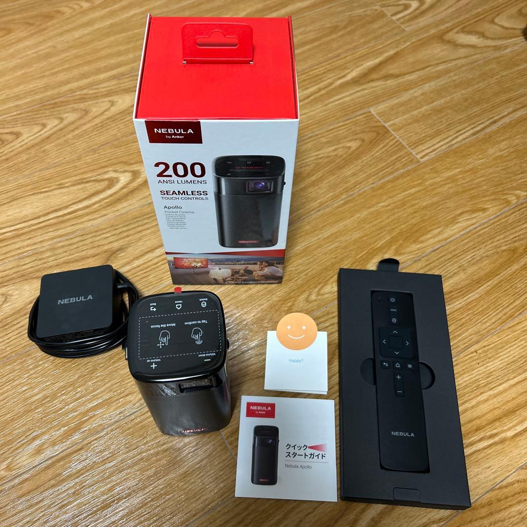 【美品】Anker NEBULA Apollo アンカー ネビュラ アポロ