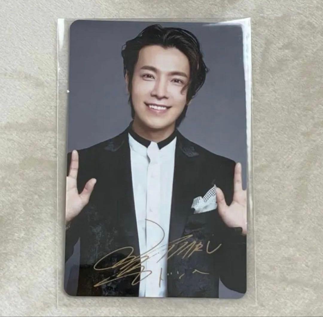 SUPERJUNIOR SS7 ドンへ　トレカ