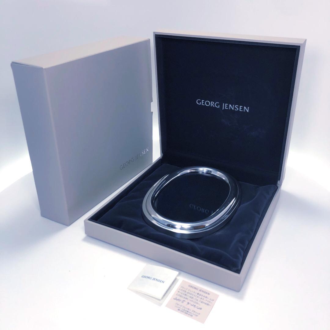 【美品・ケース付き】ジョージジェンセン／オーバル型 フォトフレーム SV925