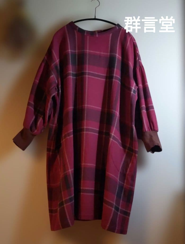 ☆群言堂♪ワークワンピース☆