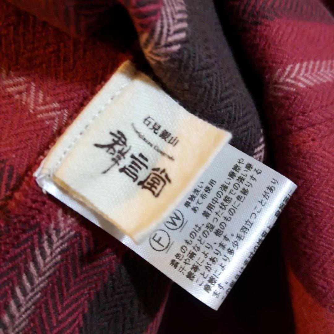 ☆群言堂♪ワークワンピース☆