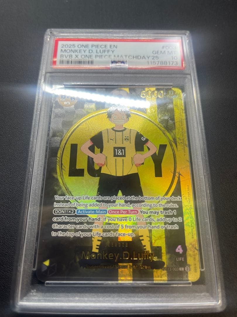 ワンピースカードpsa10 ドルトムントルフィ　英語