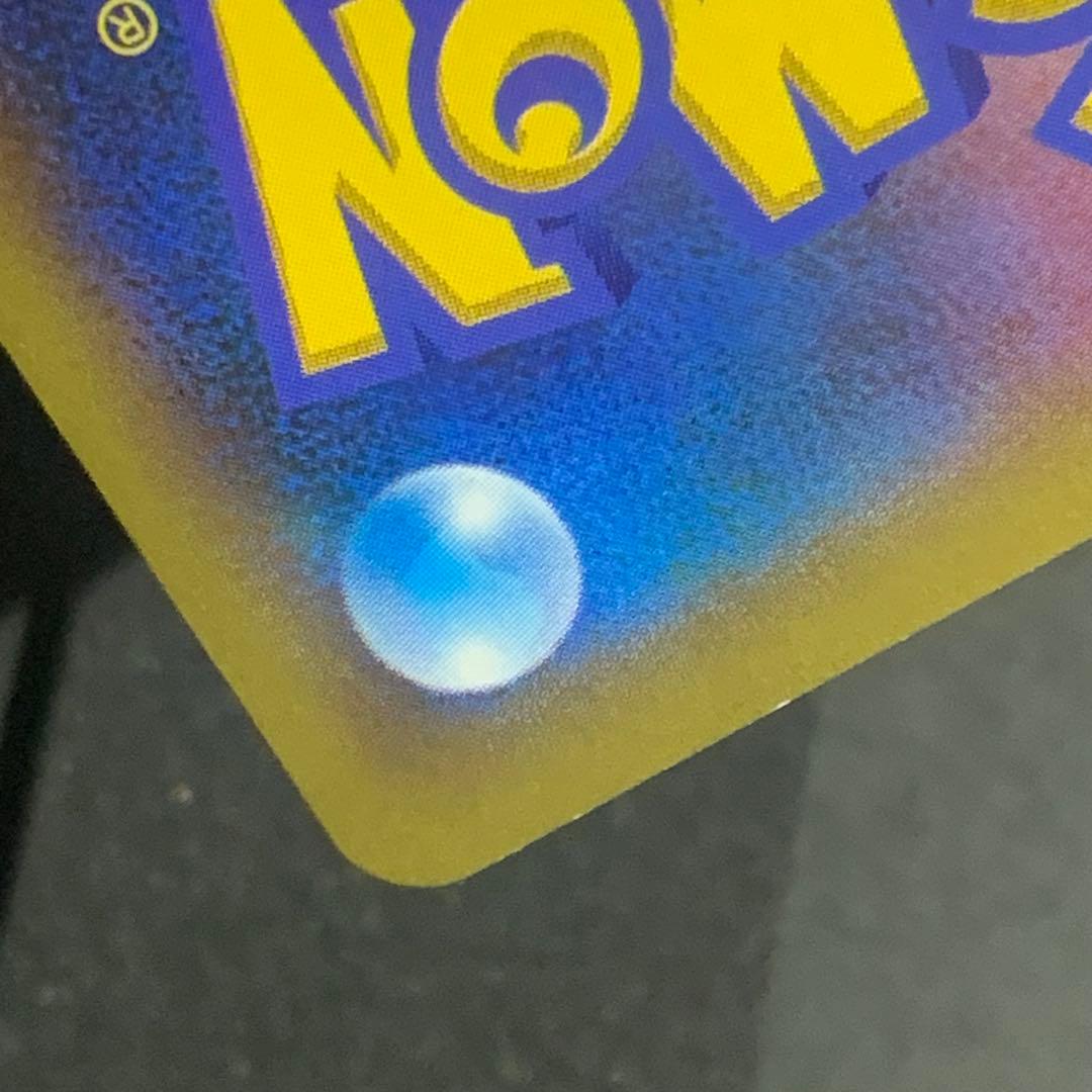 フラダリ SR フラダリの奥の手 SR 2枚セット