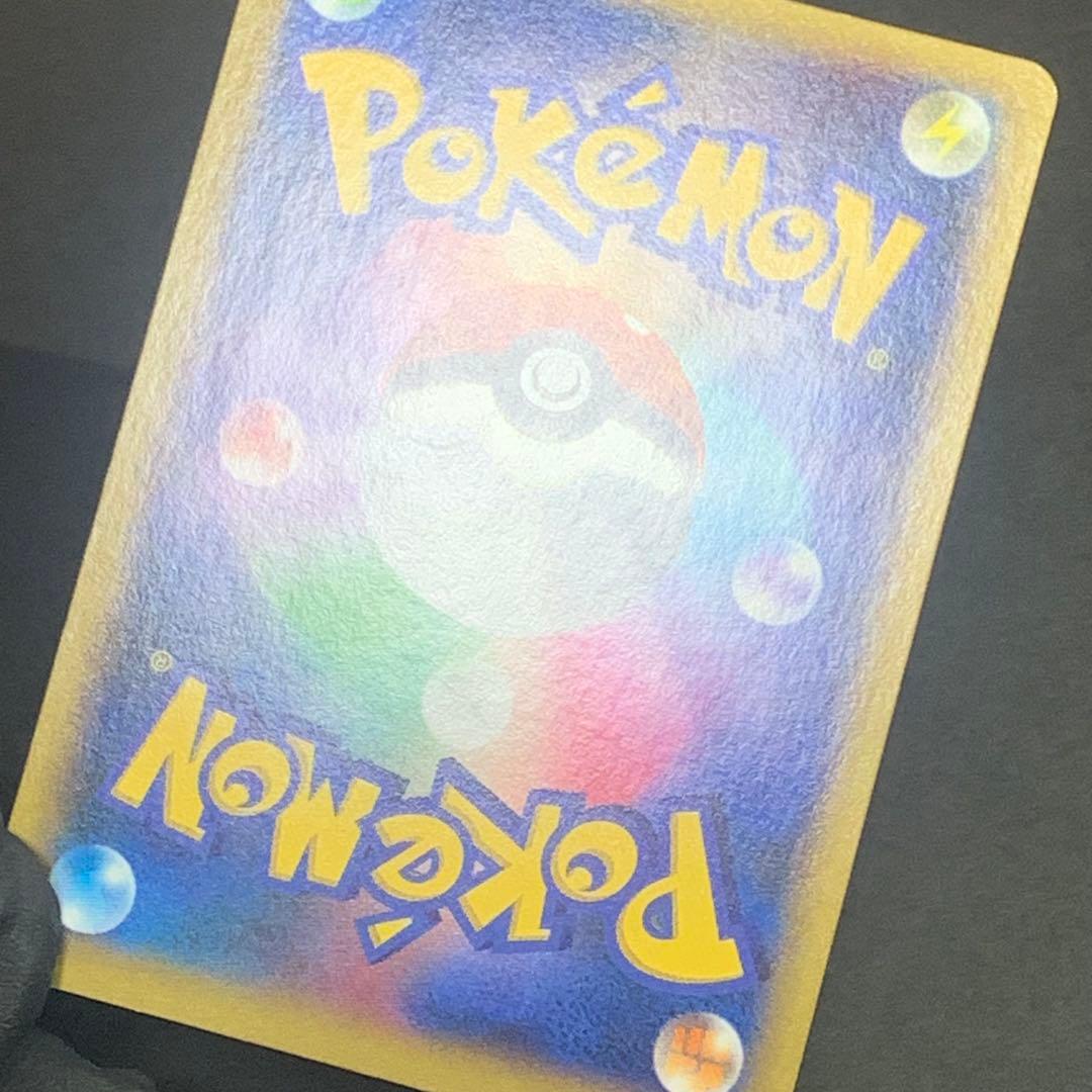 フラダリ SR フラダリの奥の手 SR 2枚セット