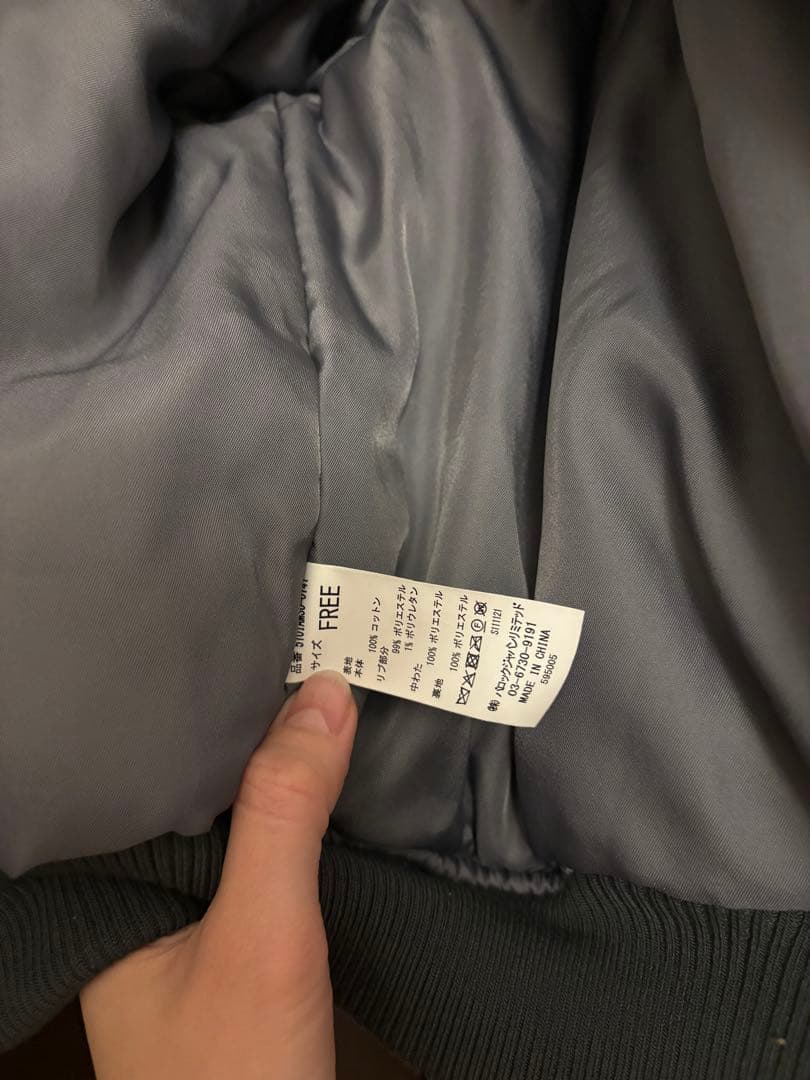 laguagem グレー デニム ボンバージャケット