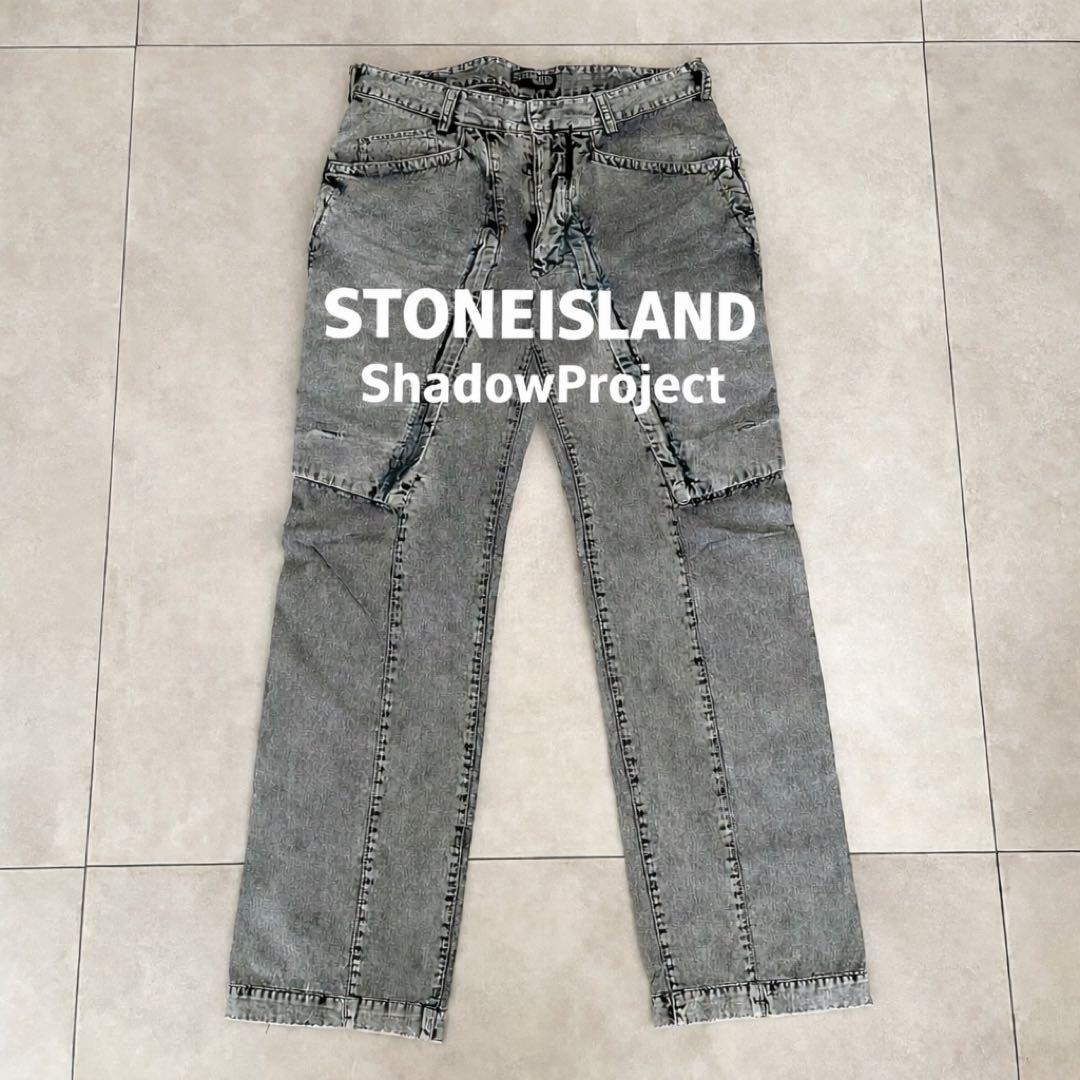 Stone  ShadowProject ワークパンツ