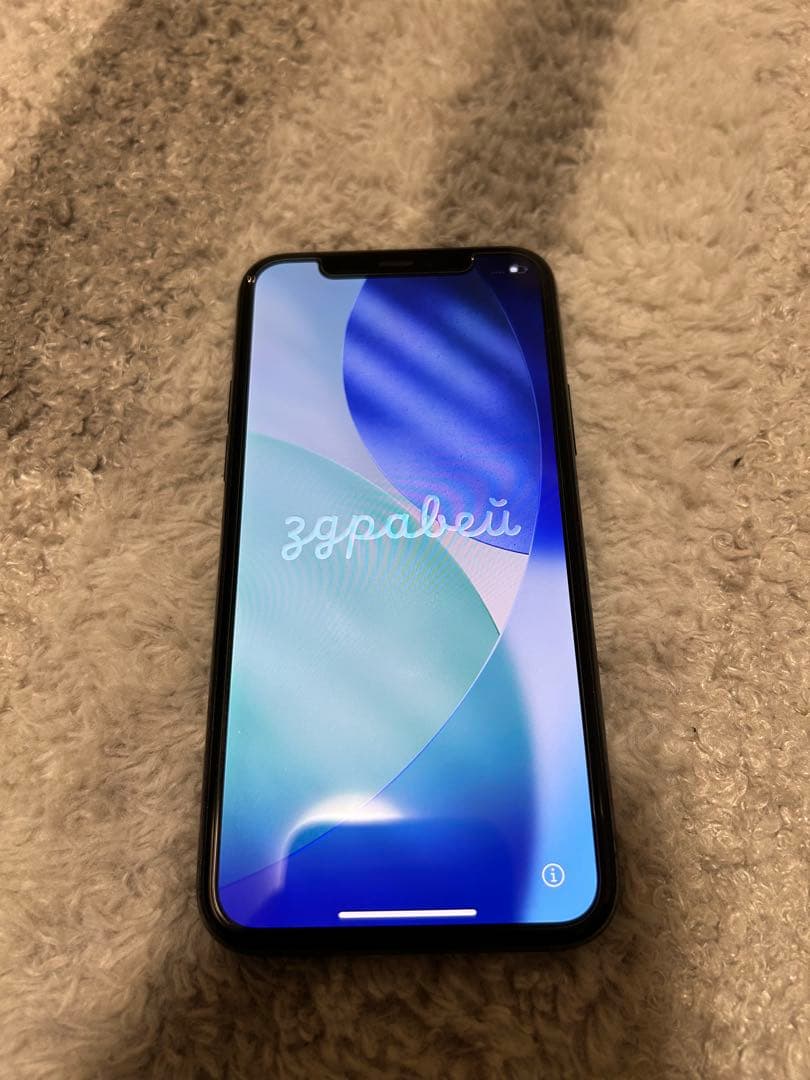 iPhone 11pro 256GB ミッドナイトグリーン