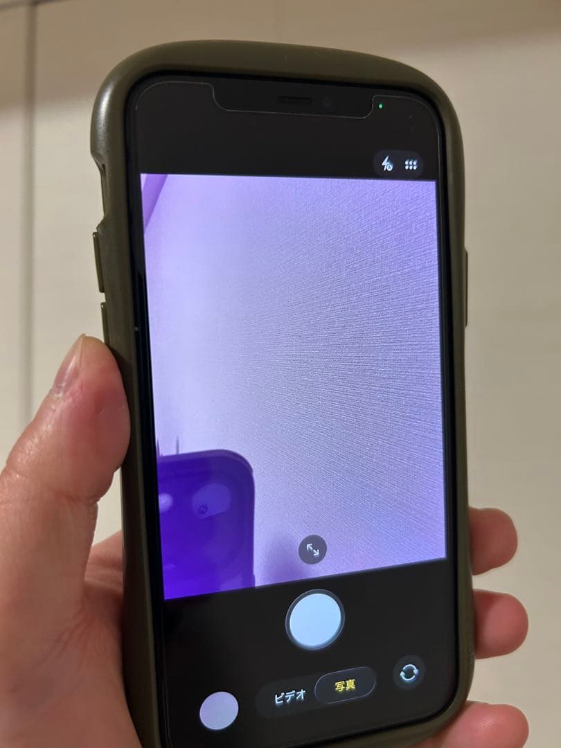 iPhone 11pro 256GB ミッドナイトグリーン