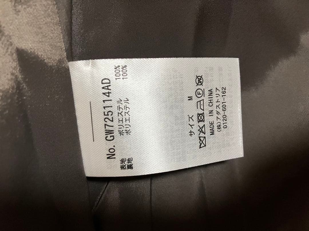 【タグ付】GLOBAL WORK 軽やかストレッチ襟2WAYミドルコートMサイズ