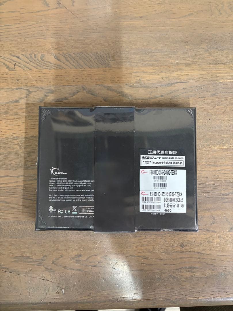 G.SKILL TRIDENT Z5 CK DDR5-8800 未使用未開封品