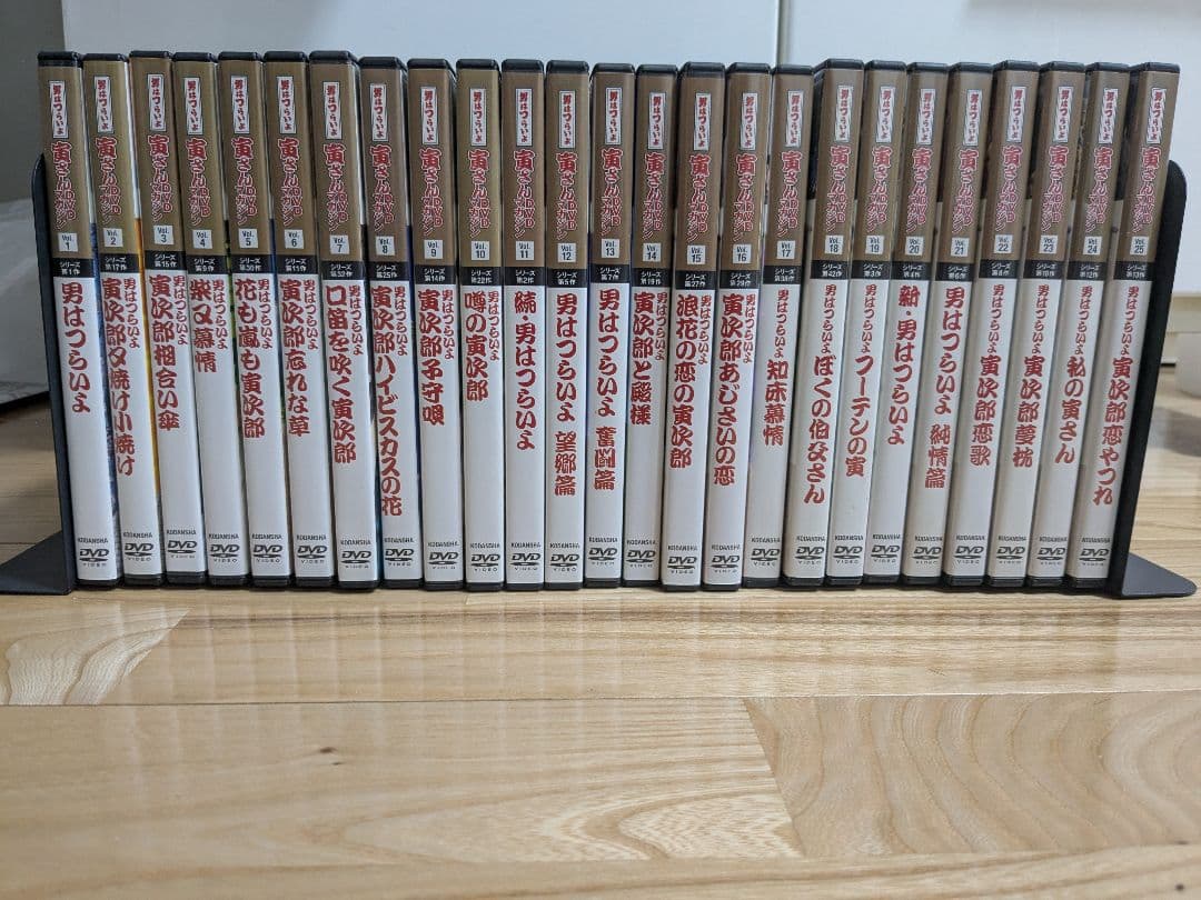 男はつらいよ DVDマガジン 50巻 セット 冊子付　寅さん