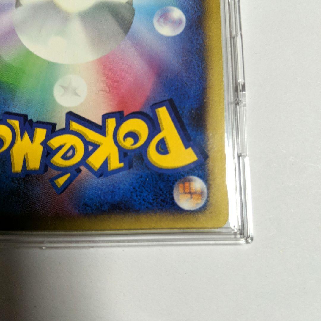 ポケモンカード　ルギア　DPBP#299