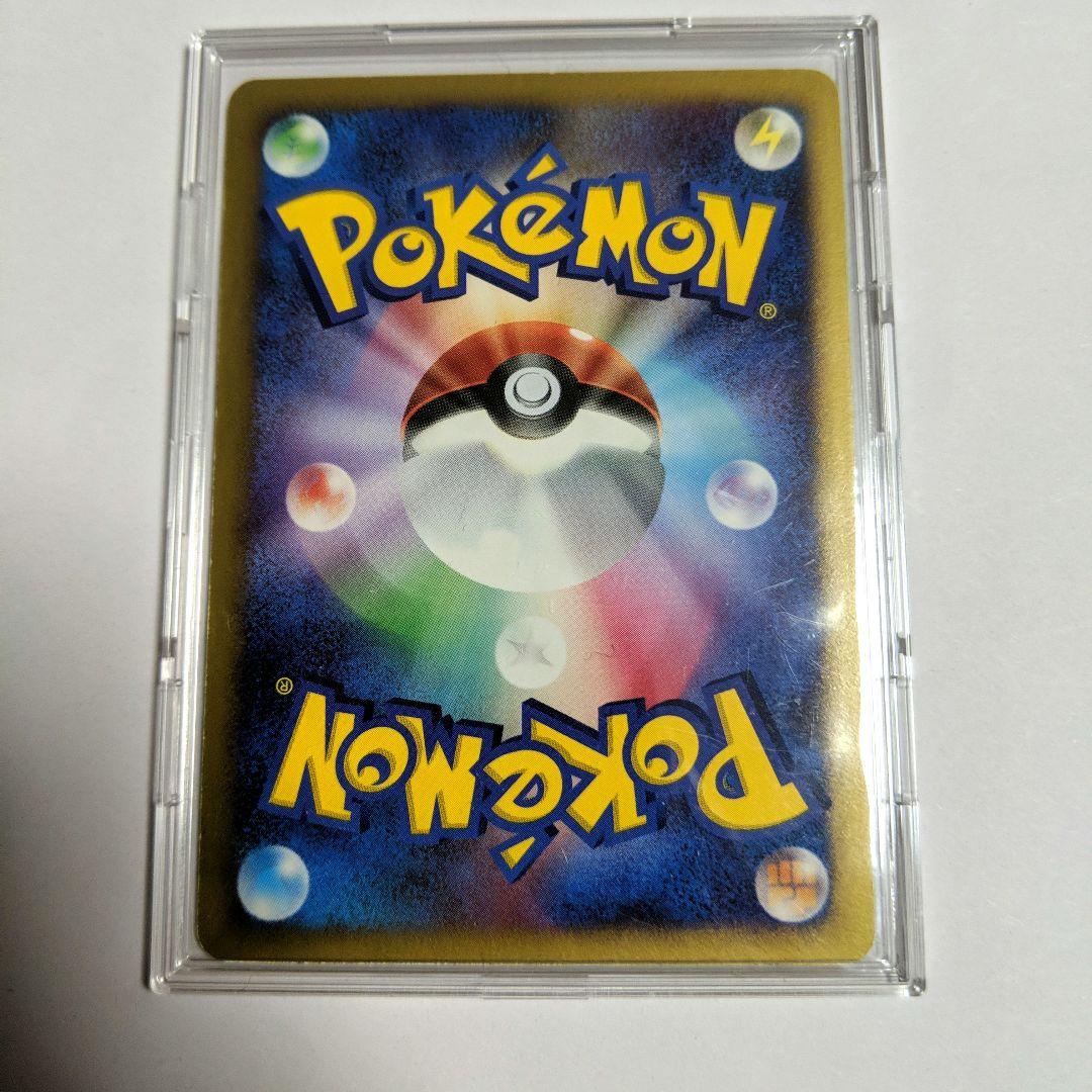 ポケモンカード　ルギア　DPBP#299