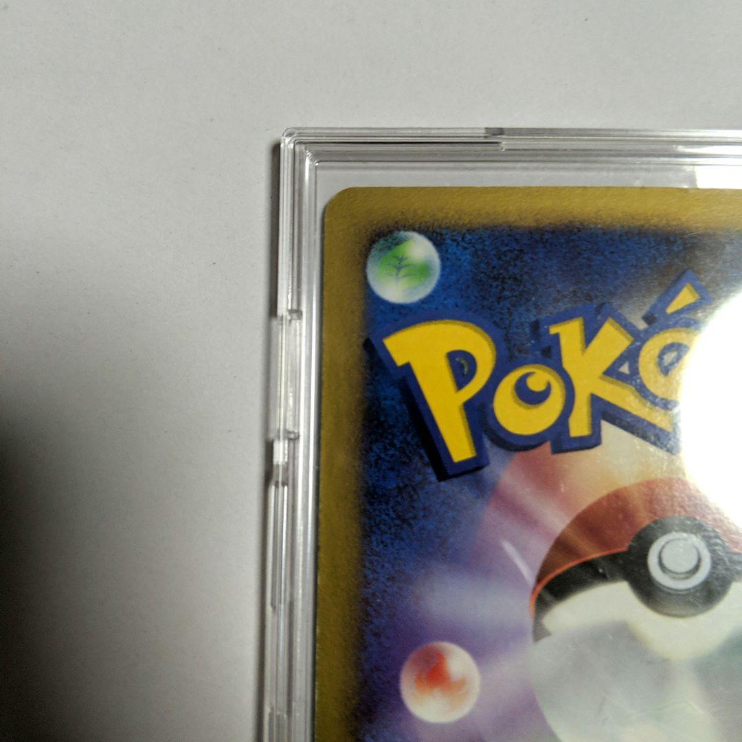 ポケモンカード　ルギア　DPBP#299