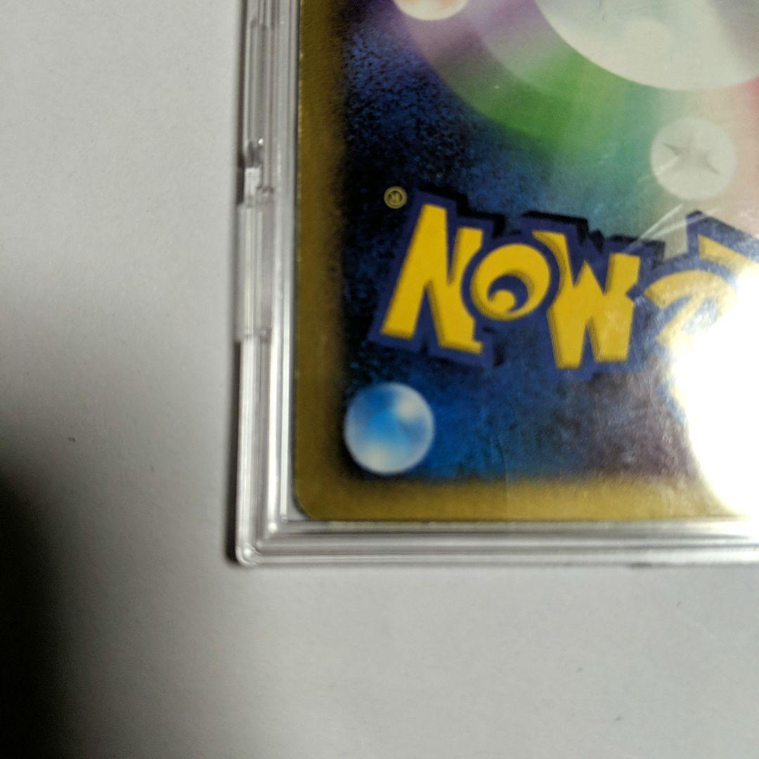 ポケモンカード　ルギア　DPBP#299