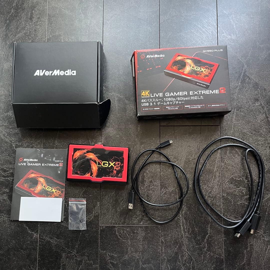 ビデオキャプチャー・キャプチャーボード AVerMedia 4K LIVE GAMER EXTREME 2 LGX2