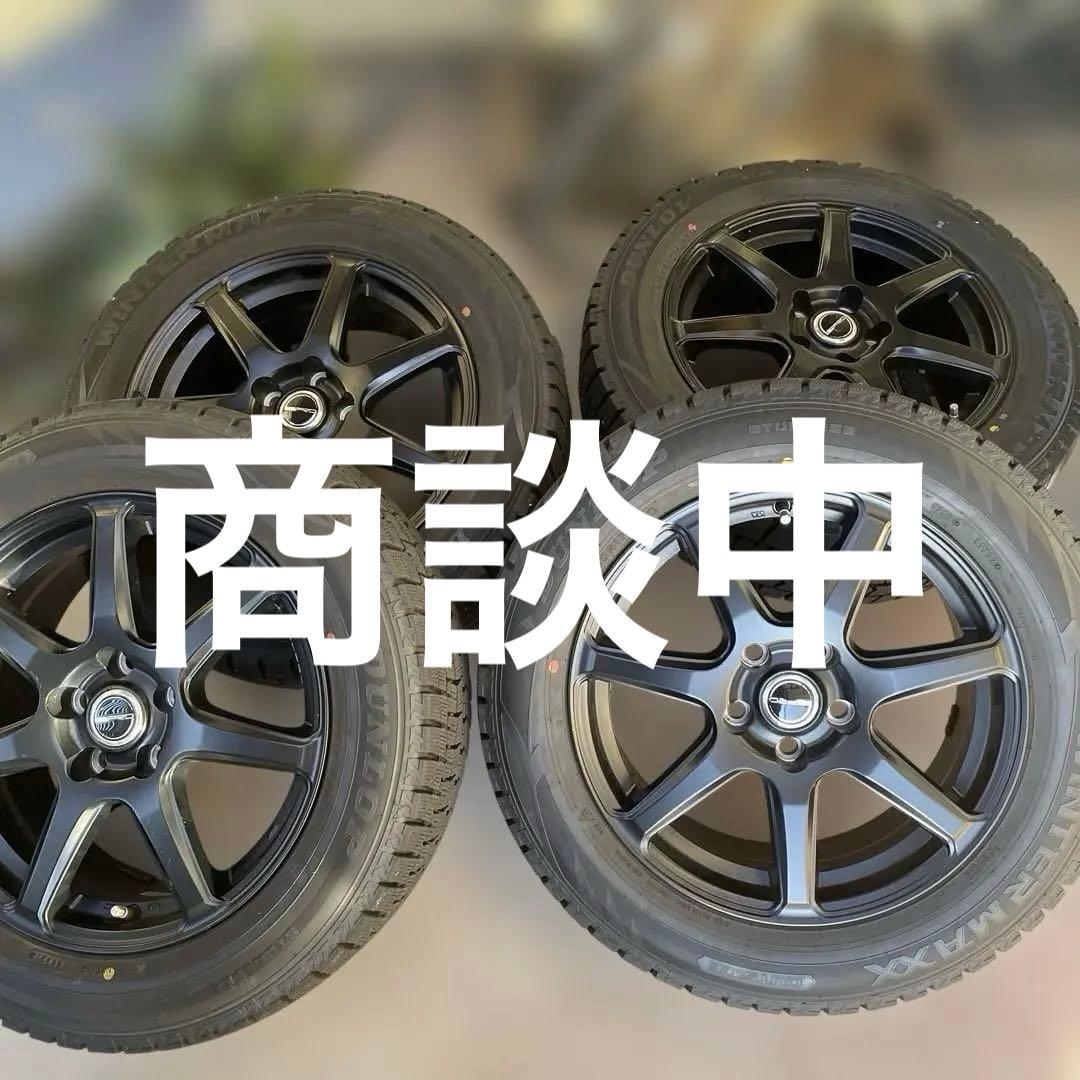 ウィンターマックス　215/60R17 2022年製