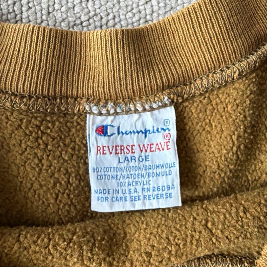 チャンピオン　リバースウィーブ　90s アメリカ製　マスタード　L 目付き