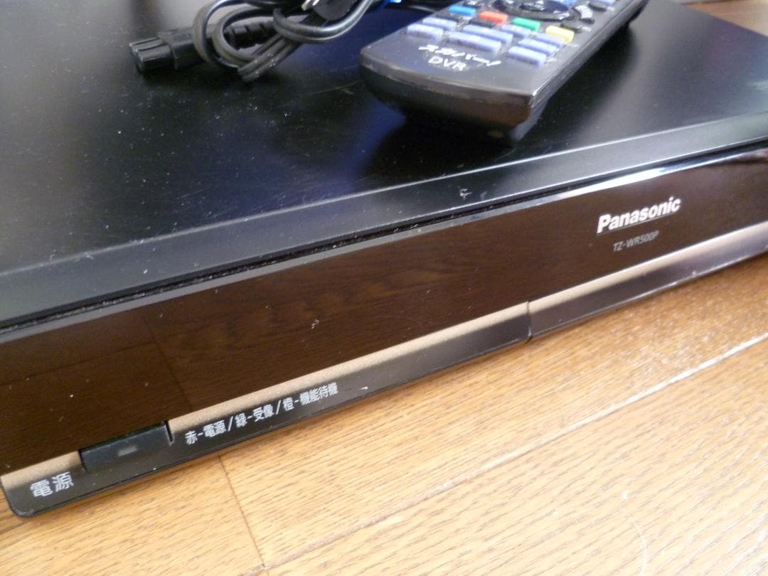 Panasonic スカパーチューナーTZ-WR500P（設定済）サテラ2同等