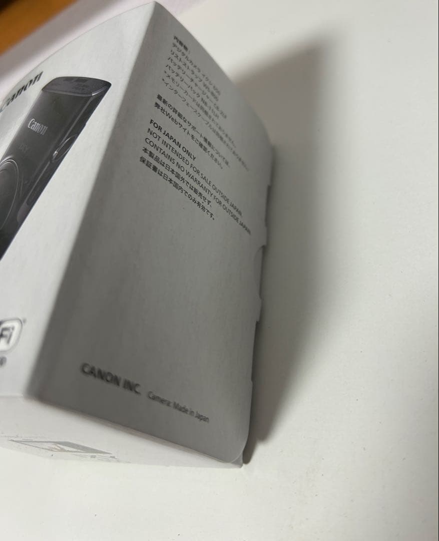 【新品・未開封】Canon IXY650 コンパクトデジタルカメラ ブラック