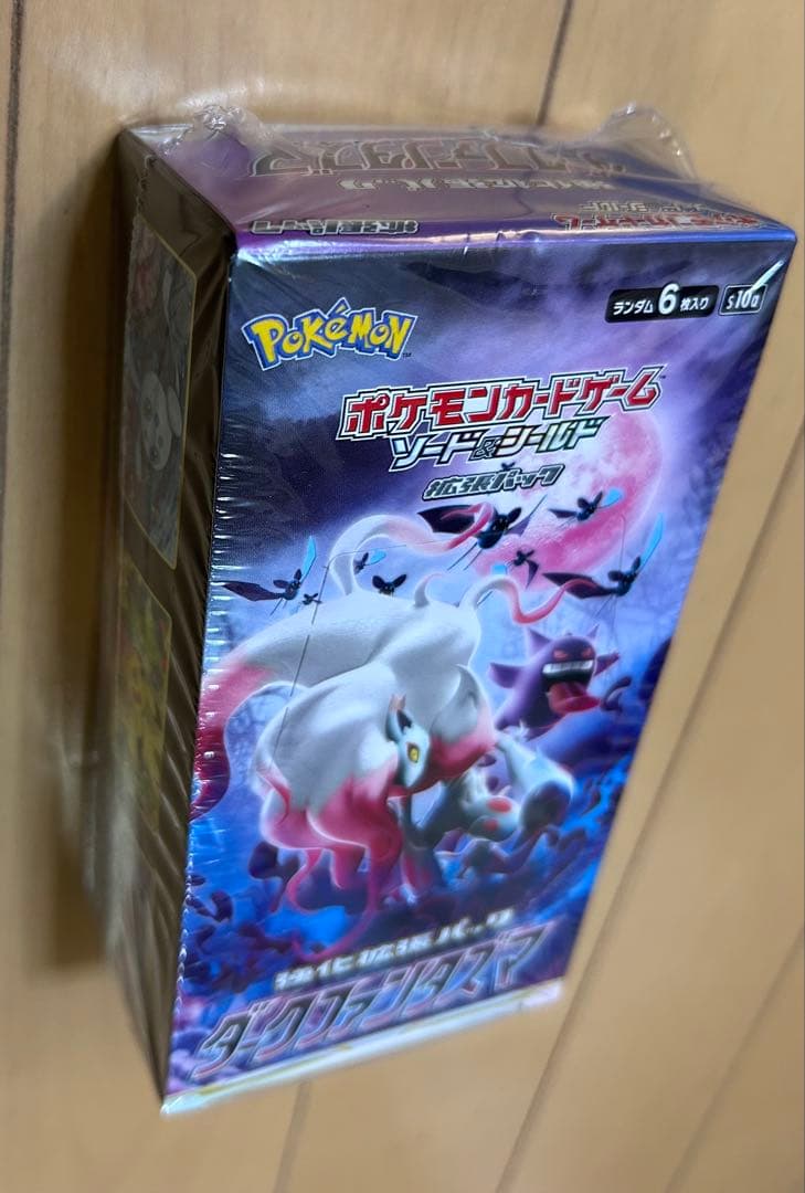 o*k様 ポケモンカードゲーム　ダークファンタズマ シュリンク付き