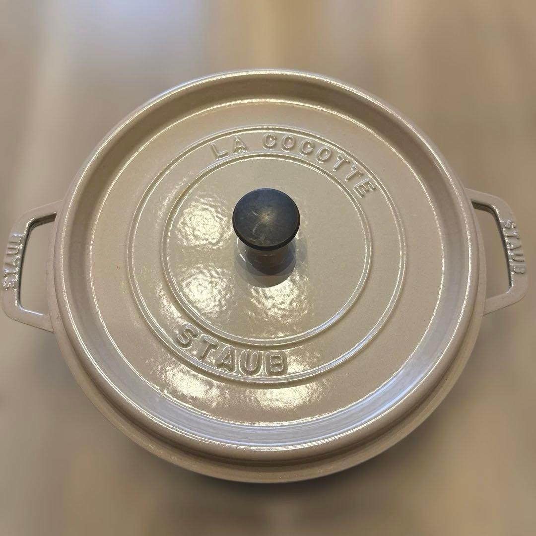 STAUB 26cm リネン　限定カラー　美品　正規品