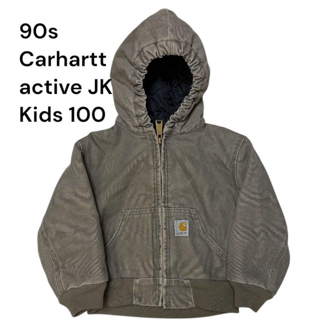 90s Carhartt アクティブJK Kids 90〜110 Mexico製