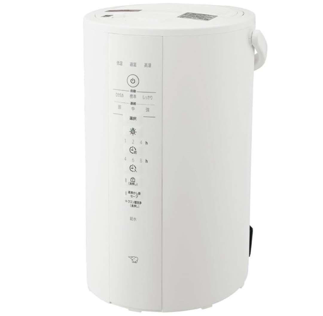 象印マホービン 加湿器 4.0L EE-DE50-WA