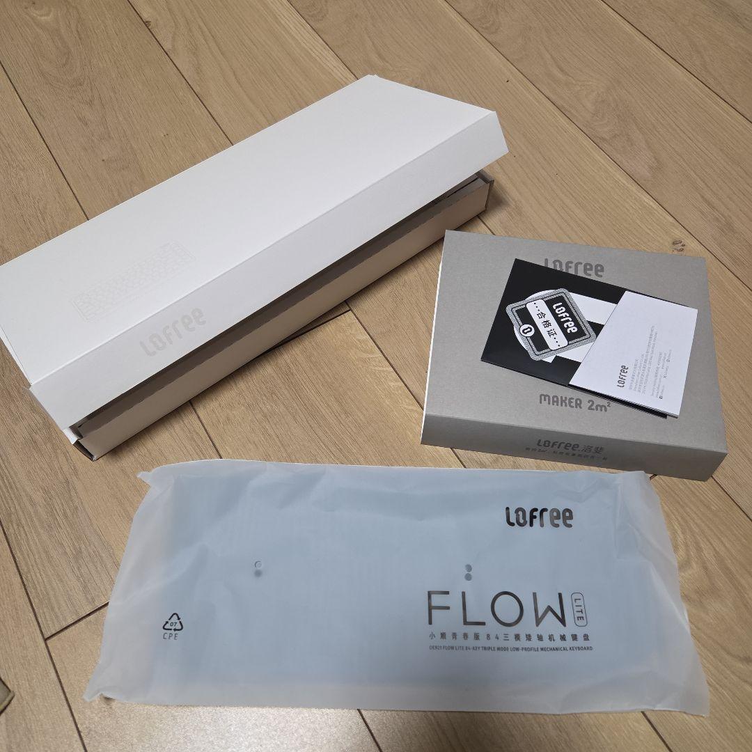 キーボード Lofree FLOW lite specter