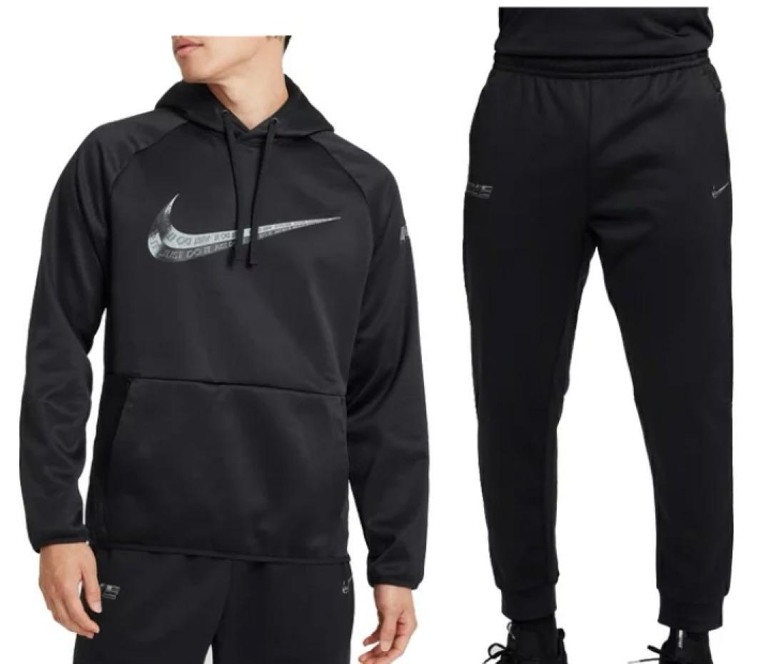 ナイキ Therma-FIT 上下セットLサイズ