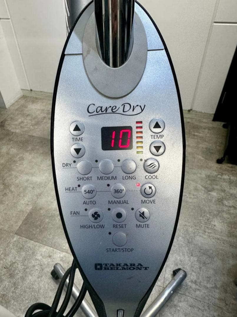タカラベルモント（TAKARA BELMONT）Care Dry（ケアドライ）