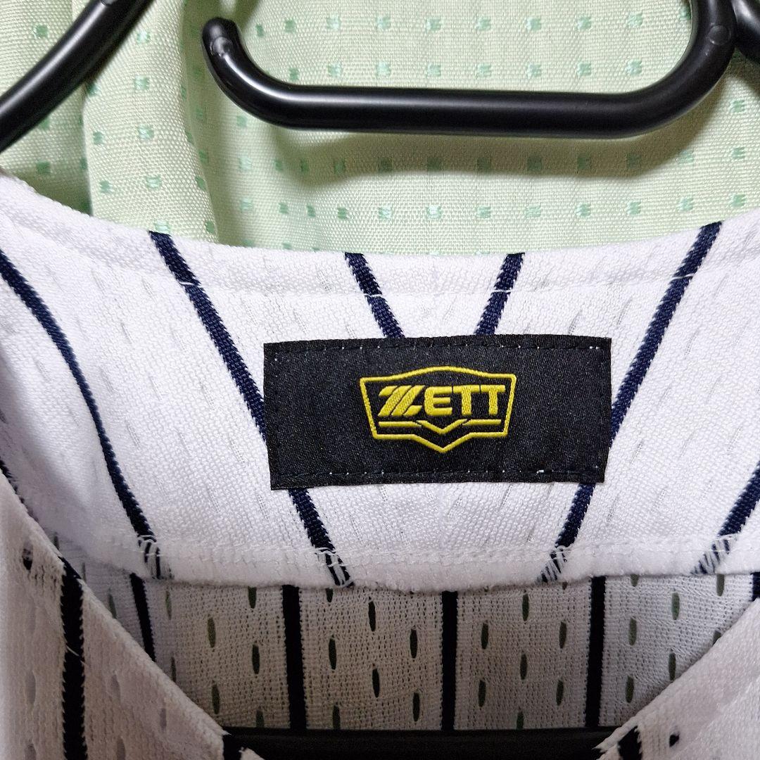 明石商業高校　野球ユニフォーム　まーこ