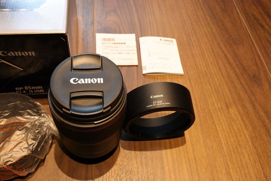 新品CANON EF85mm F1.4L IS USM