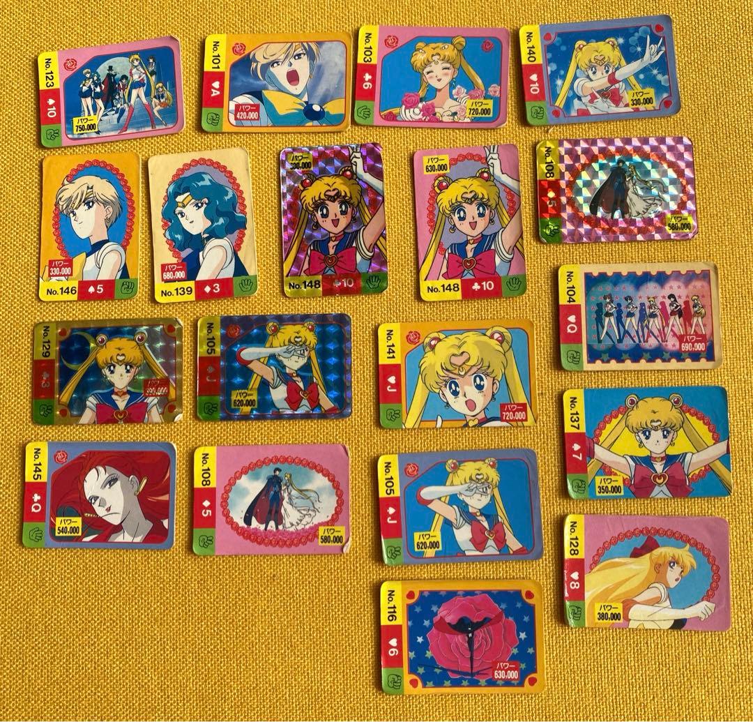 希少　平成レトロ　y2k セーラームーン　カード