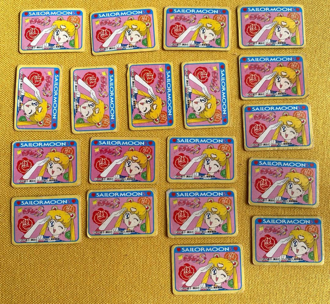 希少　平成レトロ　y2k セーラームーン　カード