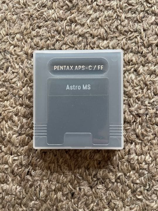STC クリップ Astro-MS フィルター - ペンタックス