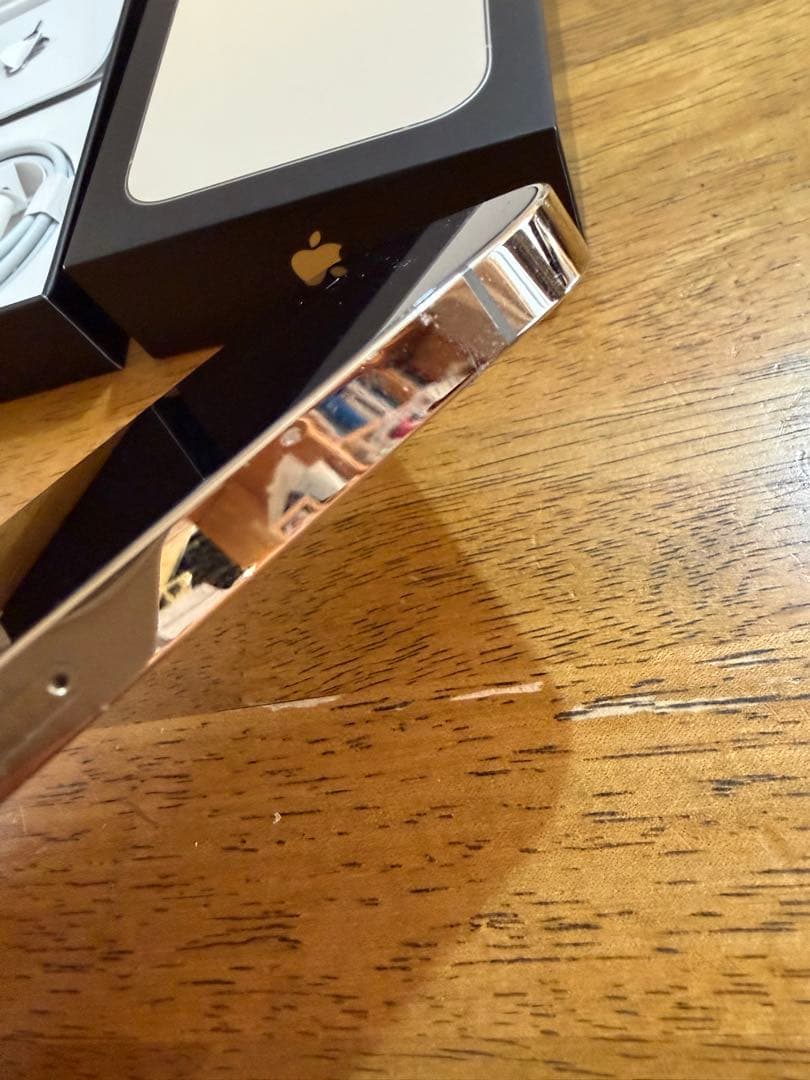 Apple iPhone 13 Pro 256GB ゴールド 本体