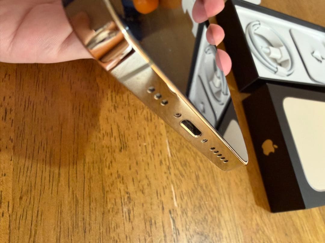 Apple iPhone 13 Pro 256GB ゴールド 本体