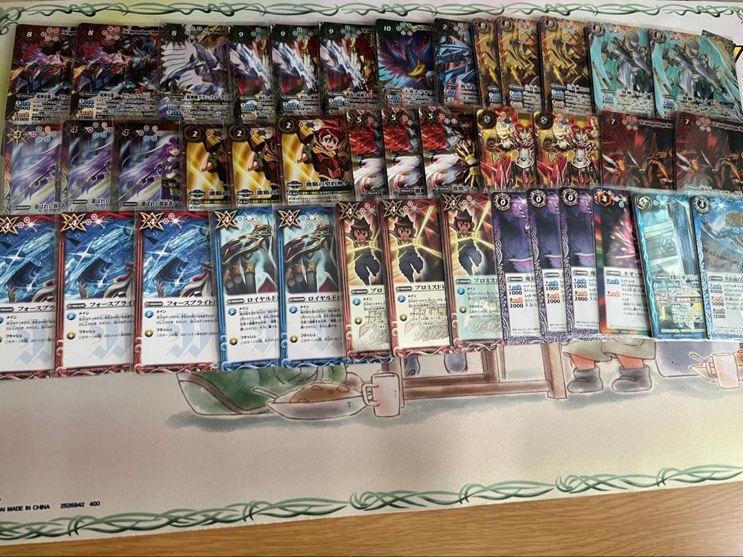 激覇デッキ　バトスピ