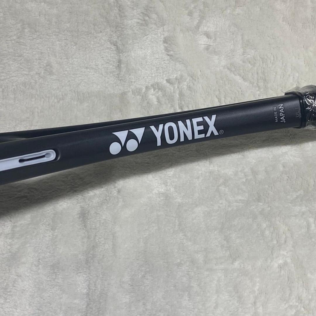 GEOBREAK 50V / ジオブレイク 50V / UL1