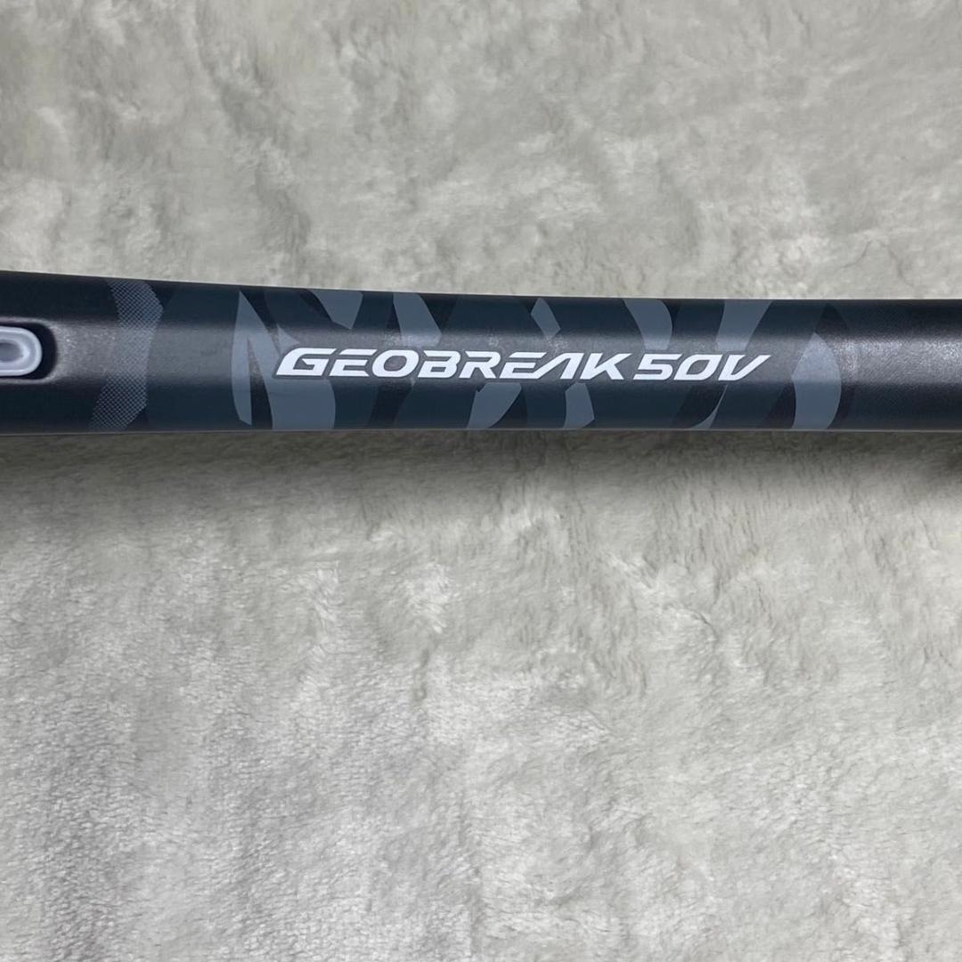 GEOBREAK 50V / ジオブレイク 50V / UL1