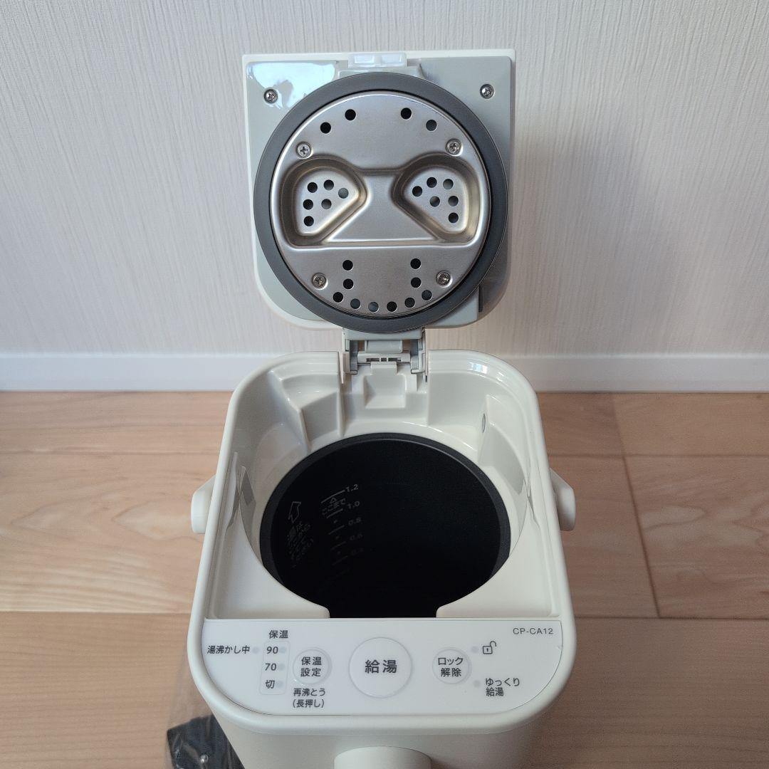 ZOJIRUSHI STAN 電気ポット CP-CA12 ホワイト