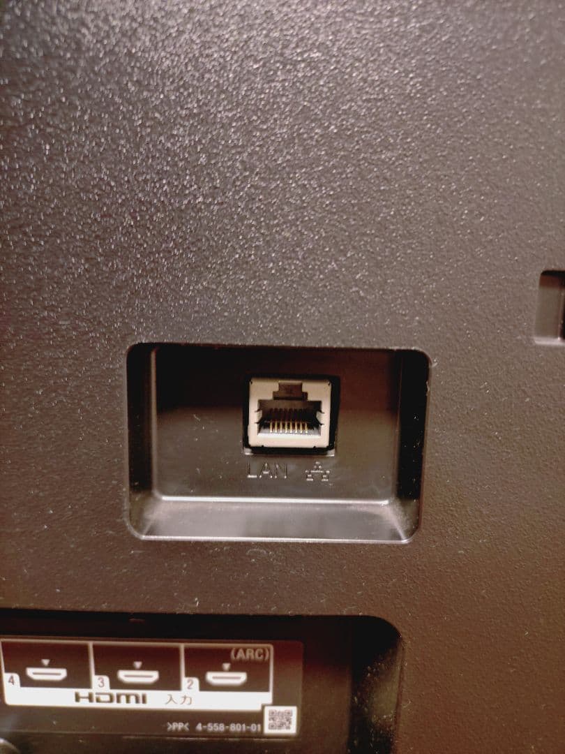 SONY　BRAVIA　 KJ-32W730C 32インチ液晶テレビ