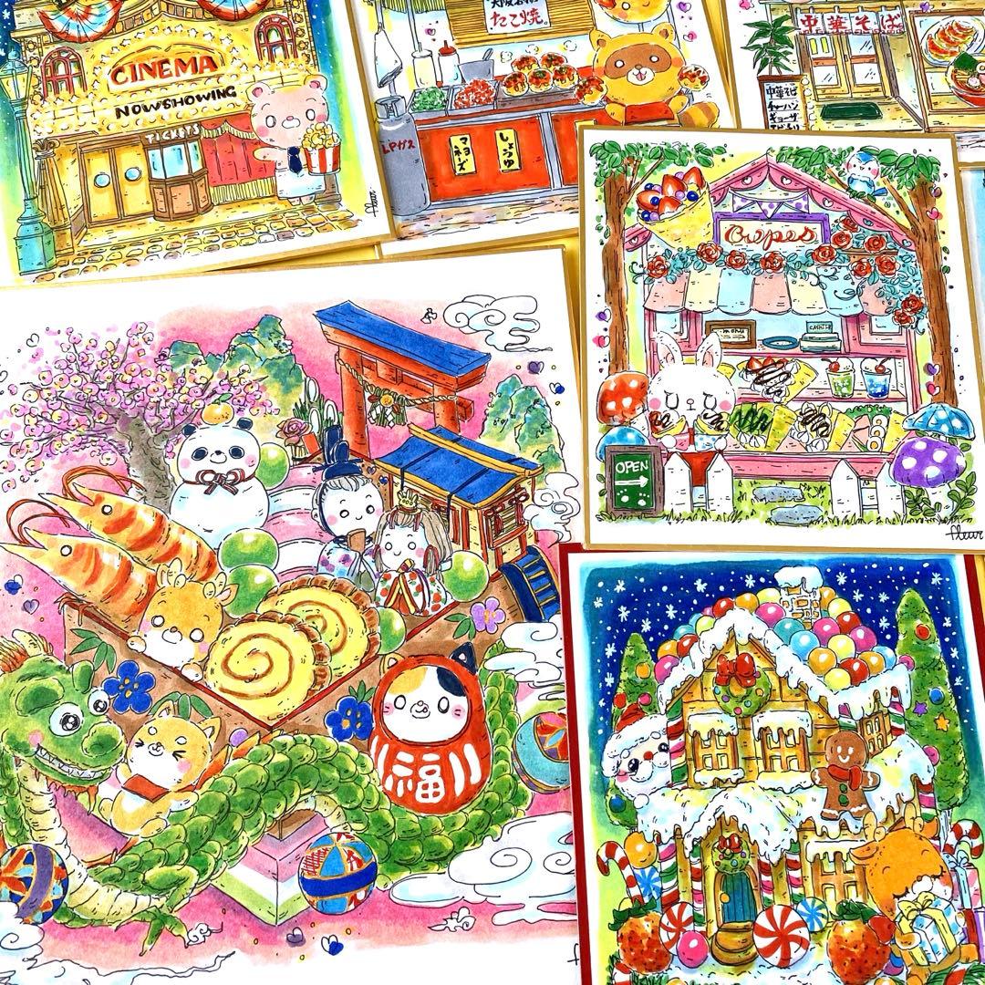 月様 リクエスト 14点 まとめ商品