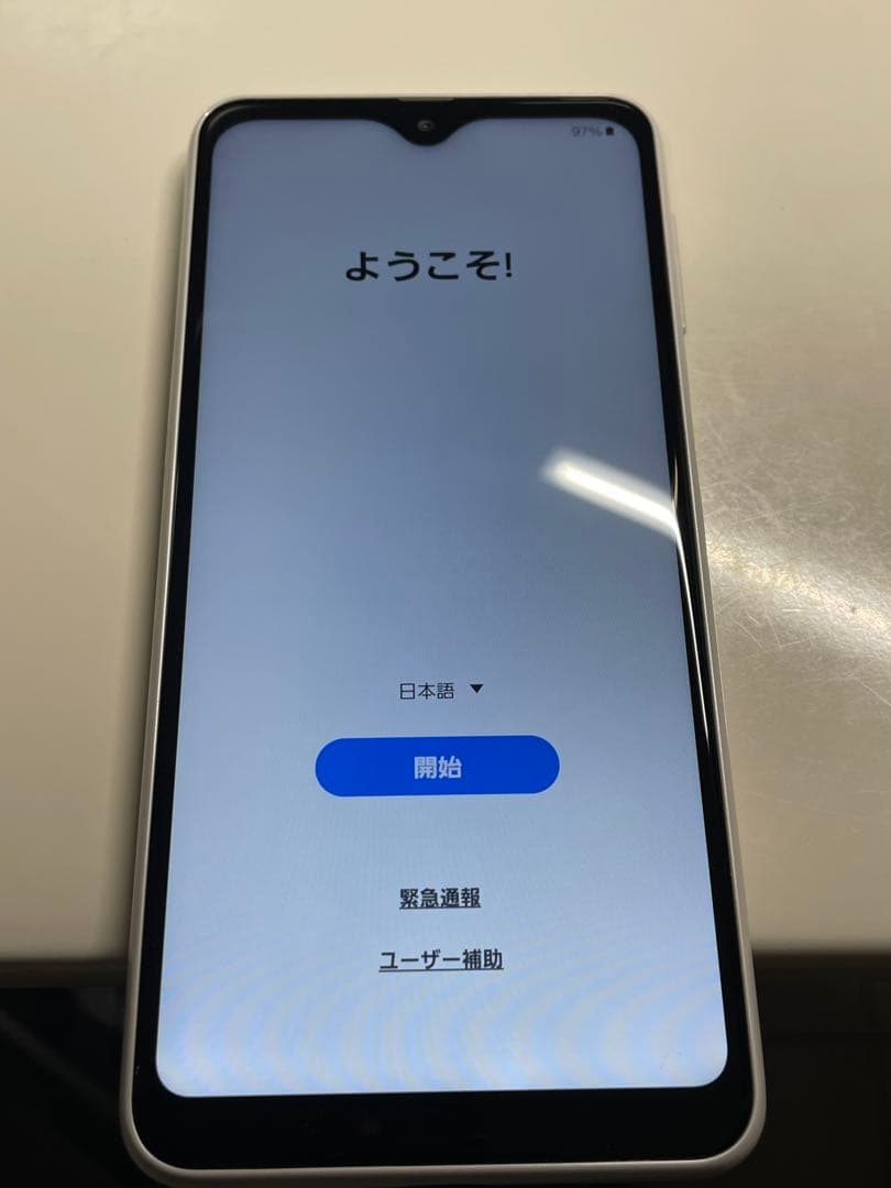 Galaxy A23 5G SCG18SWA ホワイト　UQ