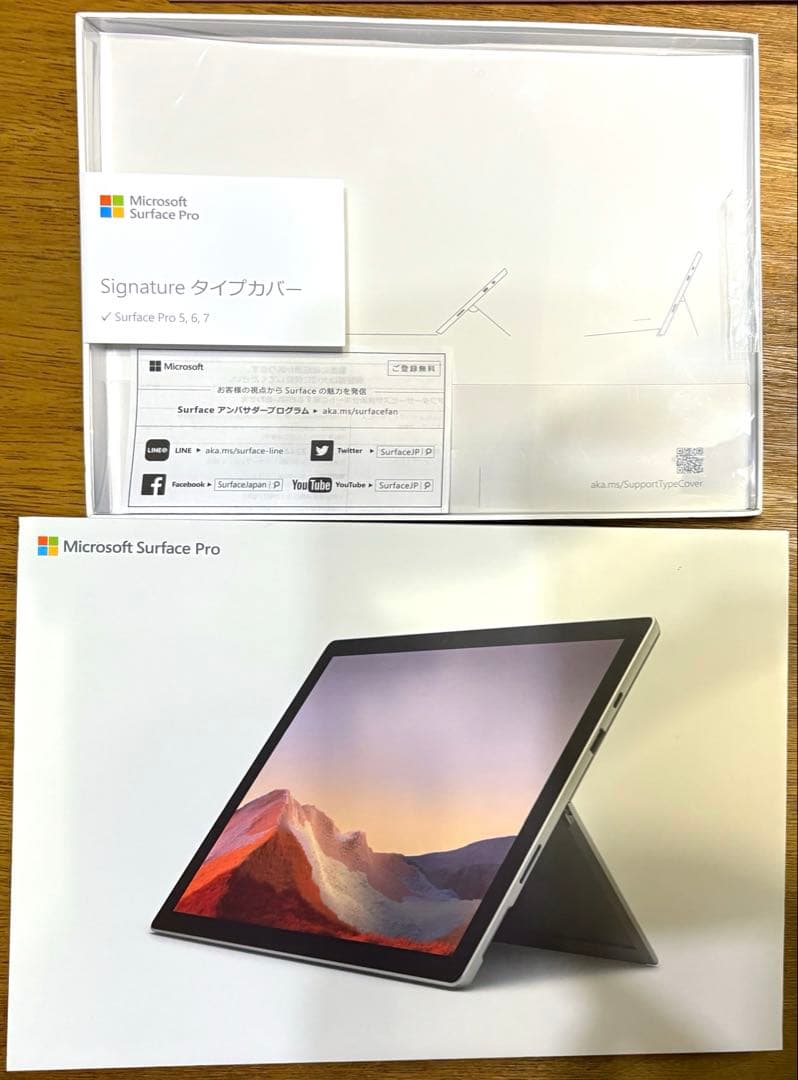 SurfacePro7 + タイプカバーred + SurfacePen