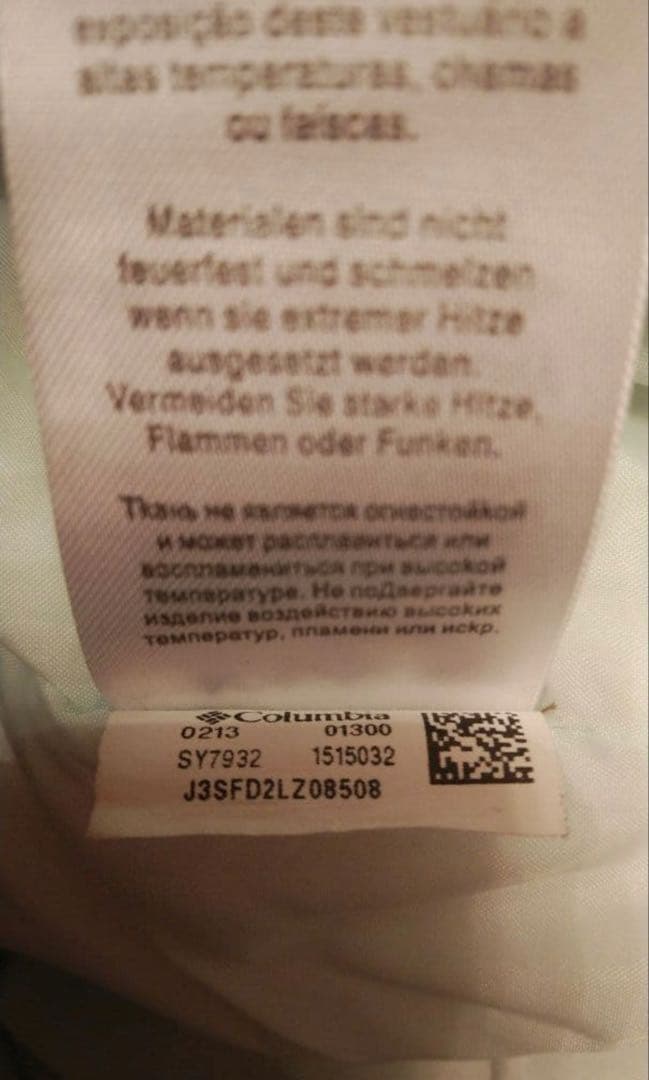 RINさま専用　Columbia 子供用スキーウェア セット