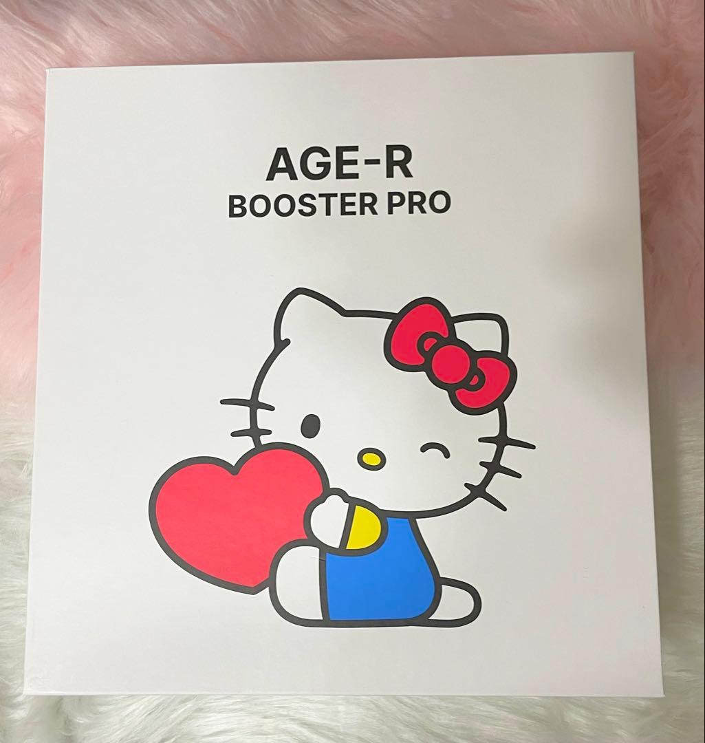 おまけ付き♪ AGE-R BOOSTER PRO ハローキティ×メディキューブ