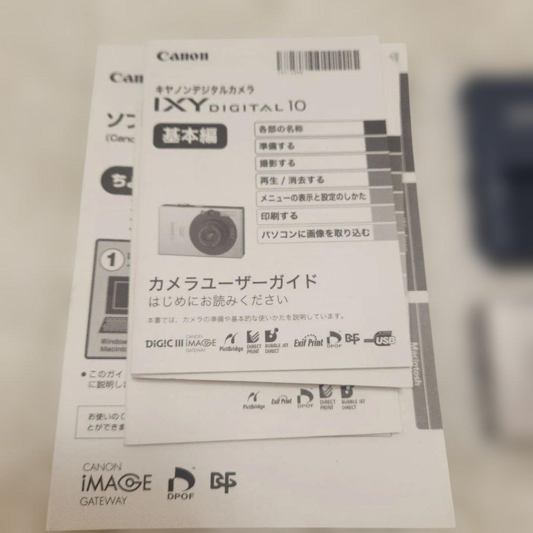 Canon キャノン IXY DIGITAL 10 PC1228