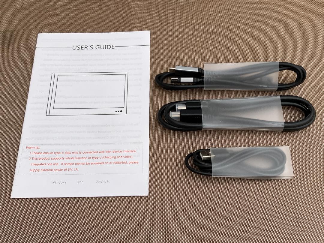 ★未使用品★Kwumsy　ポータブルモニター　11.6インチ　P1S　年式不明